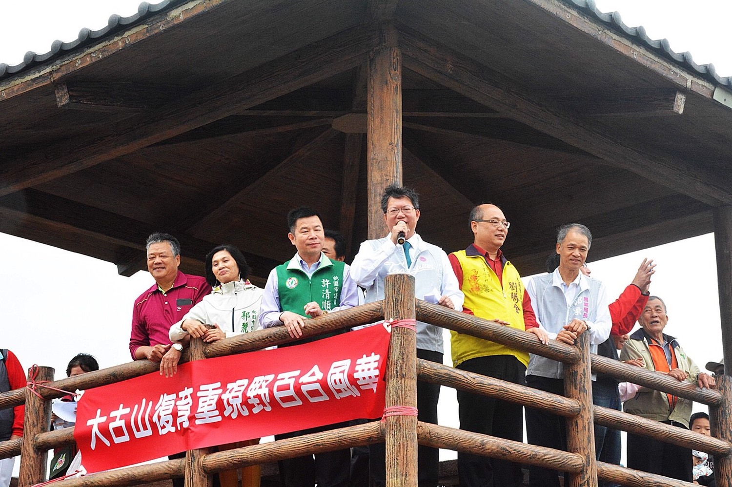 大古山早期稱為「大崙尖」,海拔151公尺,位於林口台地末端,臨近桃園國際機場,是蘆竹區著名的夜景景點。 大古山早期稱為「大崙尖」,海拔151公尺,位於林口台地末端,臨近桃園國際機場,是蘆竹區著名的夜景景點。