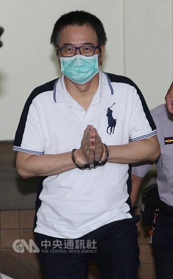 北檢偵辦前中影董事長蔡正元中影案,由於蔡正元羈押期限將滿,北檢考量13日向法院聲請具保停押。 北檢偵辦前中影董事長蔡正元中影案,由於蔡正元羈押期限將滿,北檢考量13日向法院聲請具保停押。