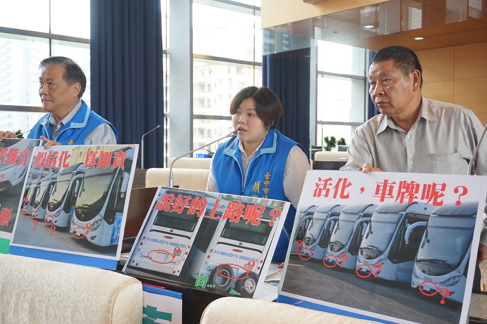 市議員批評台中市政府「假活化,真卸責!」 圖 : 台中市國民黨團/提供 市議員批評台中市政府「假活化,真卸責!」 圖 : 台中市國民黨團/提供