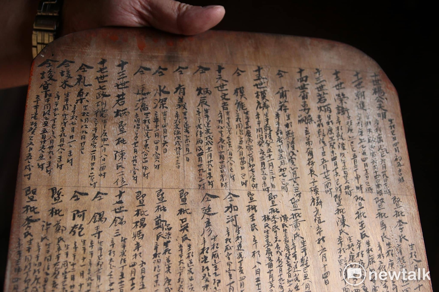 堀仔頭楊家古厝,已超過百年歷史,因為配合都更被迫搬家,文資審議同意只留下立面做保留。 堀仔頭楊家古厝,已超過百年歷史,因為配合都更被迫搬家,文資審議同意只留下立面做保留。