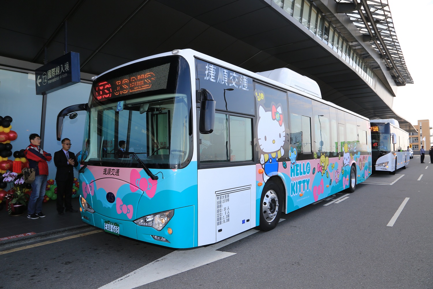 為了防治空汙維護空氣品質,台中市積極推廣電動公車,目前數量已達到全國之冠,而且未來還要再增加! 為了防治空汙維護空氣品質,台中市積極推廣電動公車,目前數量已達到全國之冠,而且未來還要再增加!