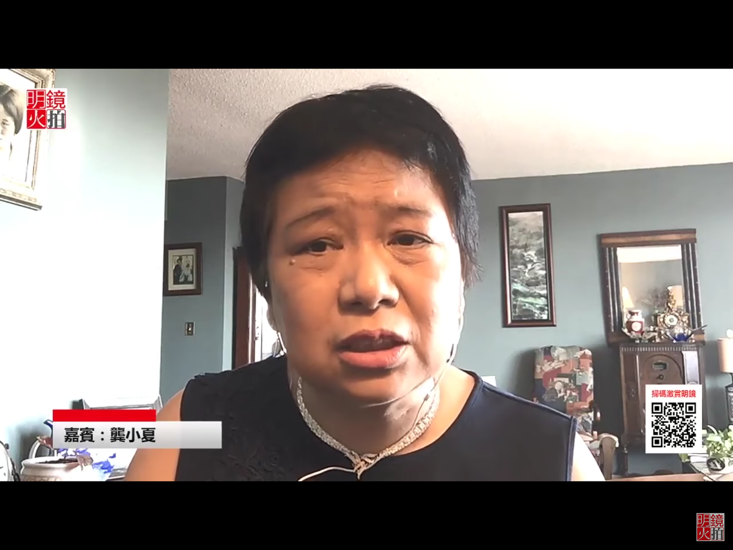 美國之音(VOA)事後表示,直播中斷並非中國或美國官方干涉的結2果,而是依據「核實、平衡、公平」的新聞原則所作的決定。 美國之音(VOA)事後表示,直播中斷並非中國或美國官方干涉的結2果,而是依據「核實、平衡、公平」的新聞原則所作的決定。