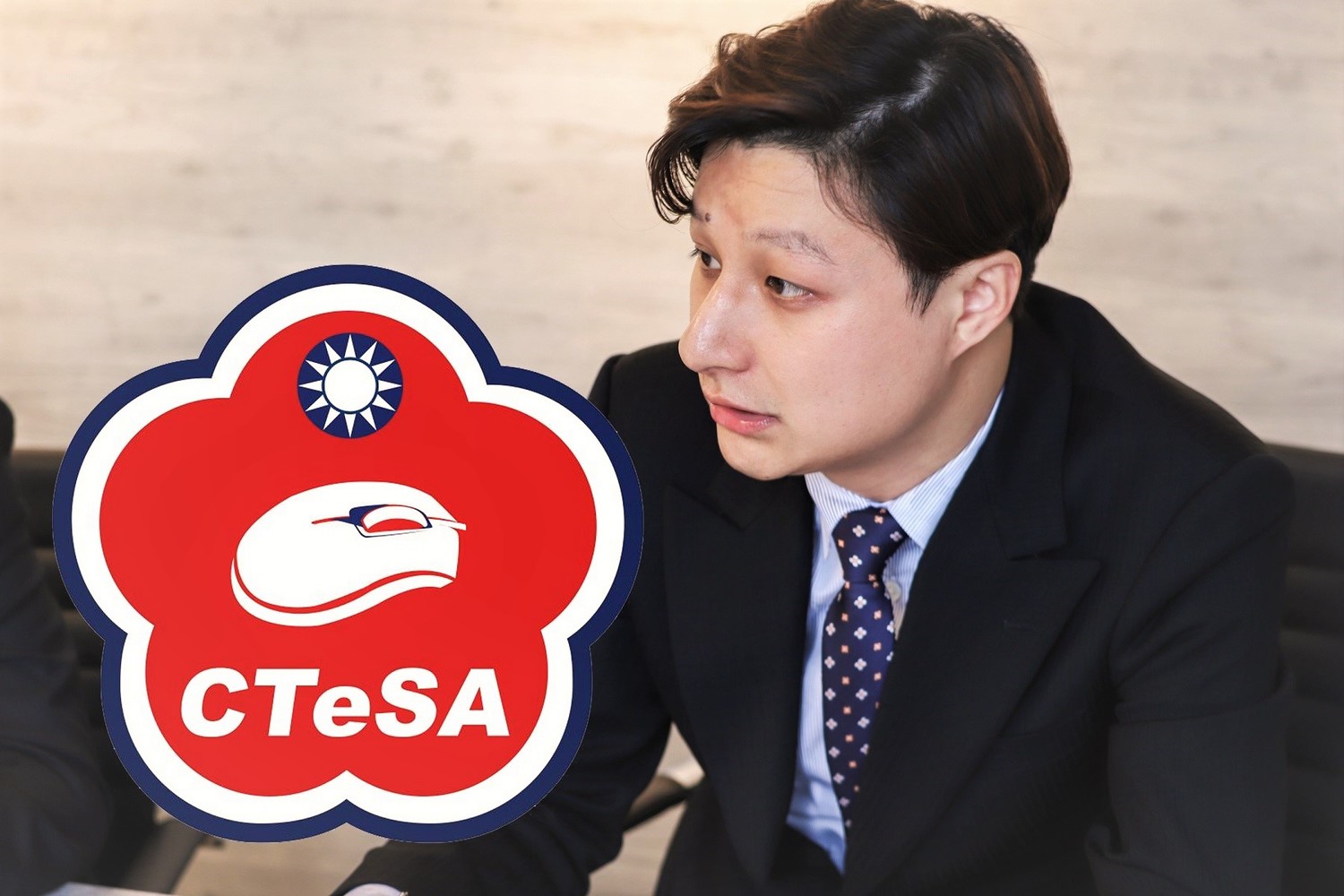 中華民國電競協會的副祕書長洪梓硯解釋會徽來源。 中華民國電競協會的副祕書長洪梓硯解釋會徽來源。