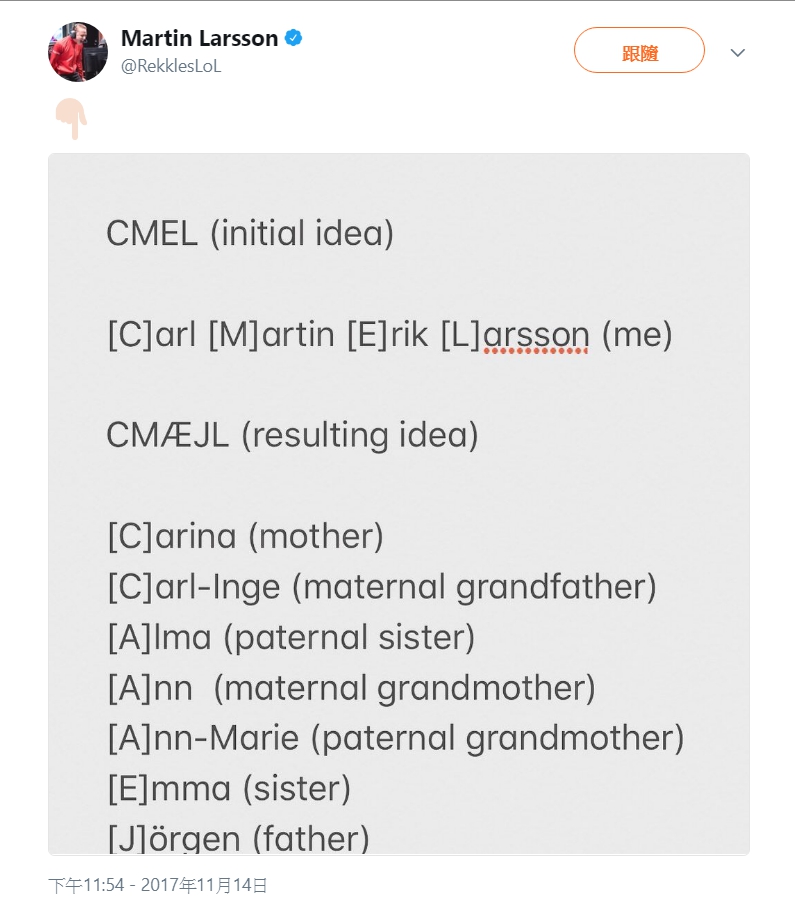 FNC AD選手Rekkles於個人推特上解釋刺青含意。 圖:翻攝自 Martin Larsson 推特 FNC AD選手Rekkles於個人推特上解釋刺青含意。 圖:翻攝自 Martin Larsson 推特
