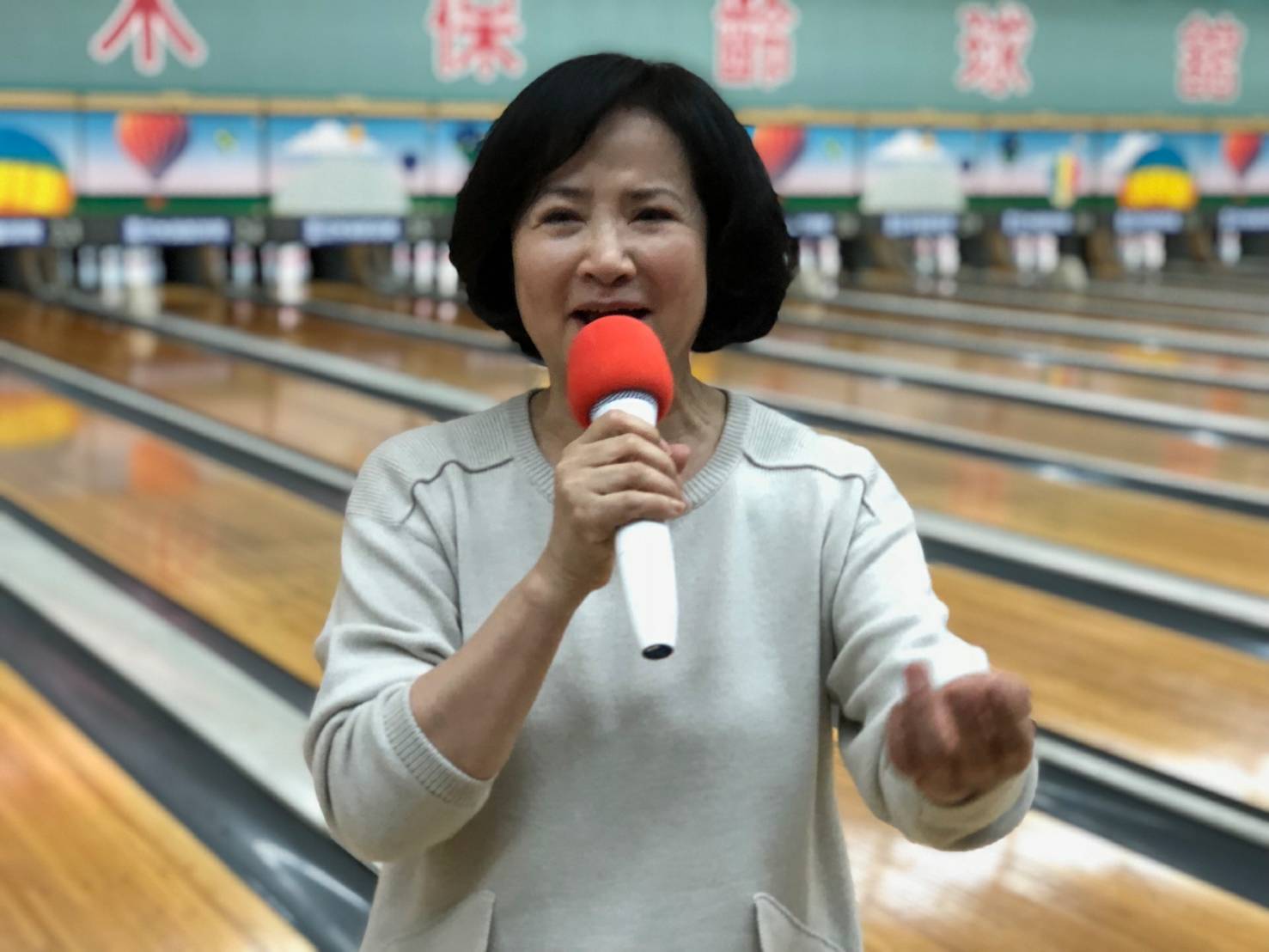 「為身障者圓夢~用愛滾動做公益」活動在双木保齡球館舉行。 「為身障者圓夢~用愛滾動做公益」活動在双木保齡球館舉行。
