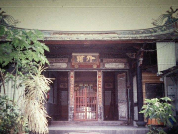 陳遜言四子陳維英為清末知名教育家,曾赴福州擔任教諭,並被延攬至北京擔任咸豐皇帝的老師與在國史館任職,也讓陳悅記祖宅又有老師府之稱。 圖:陳悅記家族/提供 陳遜言四子陳維英為清末知名教育家,曾赴福州擔任教諭,並被延攬至北京擔任咸豐皇帝的老師與在國史館任職,也讓陳悅記祖宅又有老師府之稱。 圖:陳悅記家族/提供