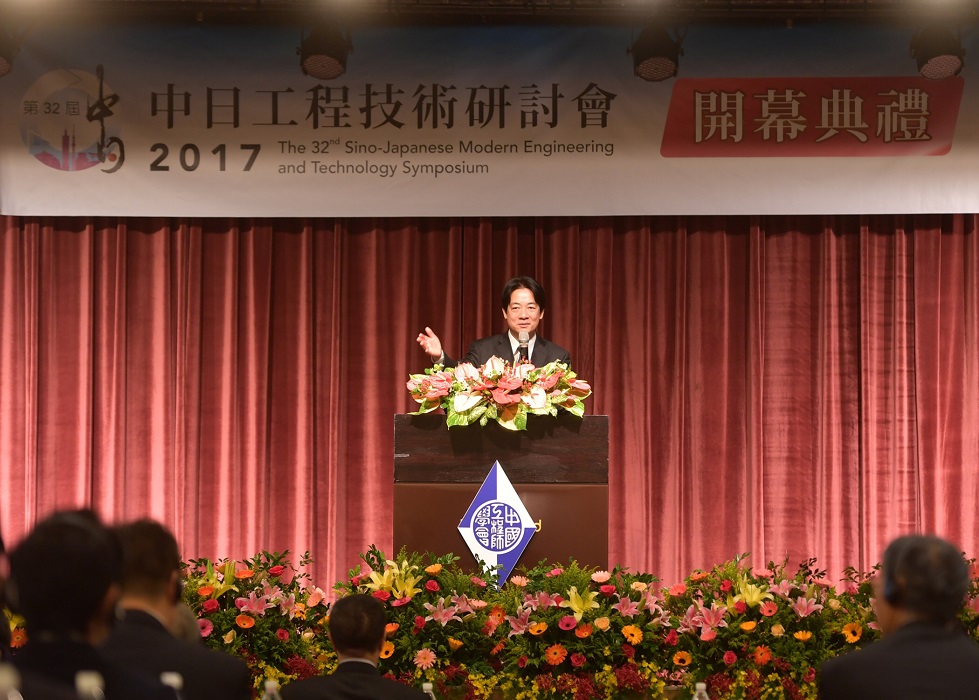 行政院長賴清德今(20)天出席中國工程師學會第32屆工程技術研討會開幕典禮。 圖:行政院/提供 行政院長賴清德今(20)天出席中國工程師學會第32屆工程技術研討會開幕典禮。 圖:行政院/提供