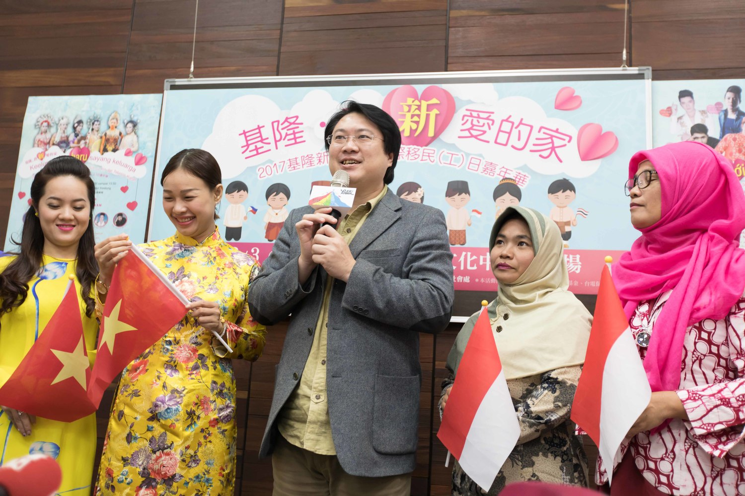 重視新移民、移工,基隆市政府將舉行「2017基隆新住民暨國際移民(工)日嘉年華活動—基隆.我【新】愛的家」活動。 重視新移民、移工,基隆市政府將舉行「2017基隆新住民暨國際移民(工)日嘉年華活動—基隆.我【新】愛的家」活動。
