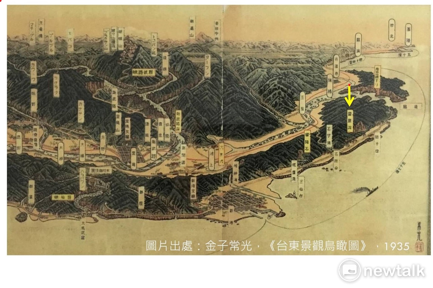 1935台東廳發行的「台東景觀鳥瞰圖」,靈山洞更名為靈巖洞。 圖:翻拍台東景觀鳥瞰圖 1935台東廳發行的「台東景觀鳥瞰圖」,靈山洞更名為靈巖洞。 圖:翻拍台東景觀鳥瞰圖