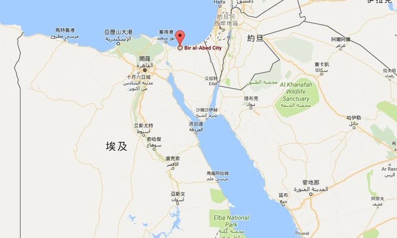 北西奈省北首府阿里什市以西阿貝德鎮(Bir al-Abed)。 圖:翻攝Google地圖 北西奈省北首府阿里什市以西阿貝德鎮(Bir al-Abed)。 圖:翻攝Google地圖