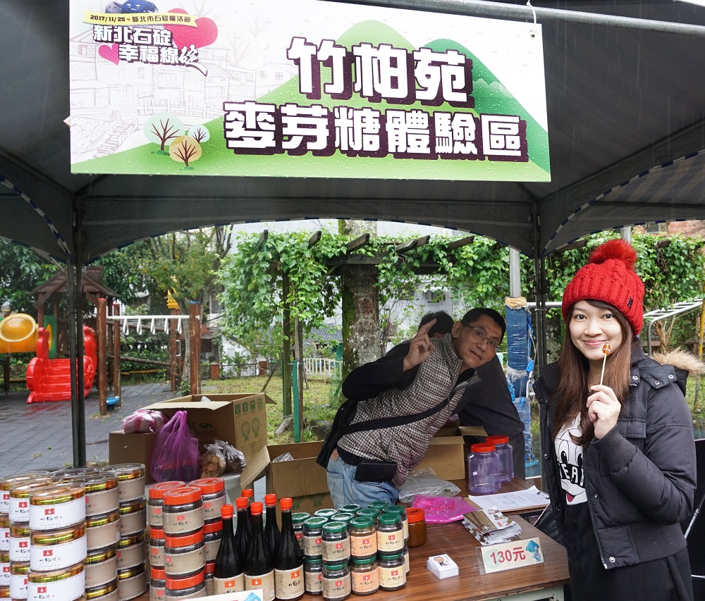 活動現場除了體驗拉麵線外,還安排了竹柏苑的麥芽糖餅乾DIY。 圖:新北市經發局提供 活動現場除了體驗拉麵線外,還安排了竹柏苑的麥芽糖餅乾DIY。 圖:新北市經發局提供