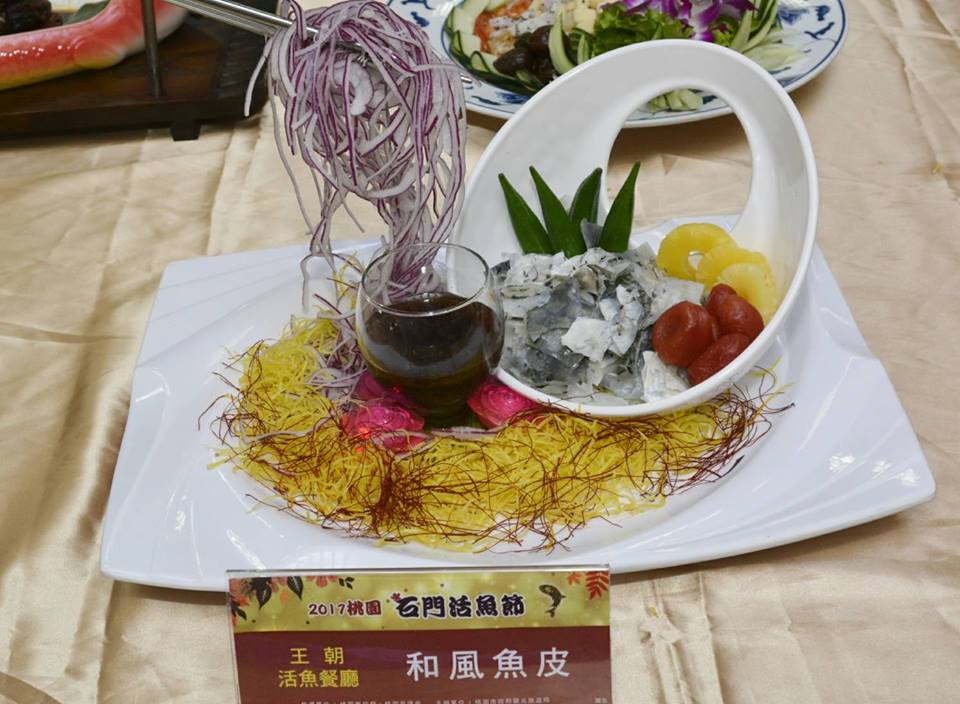 石門活魚節優惠多,民眾可趁周末出遊並嚐鮮。 石門活魚節優惠多,民眾可趁周末出遊並嚐鮮。