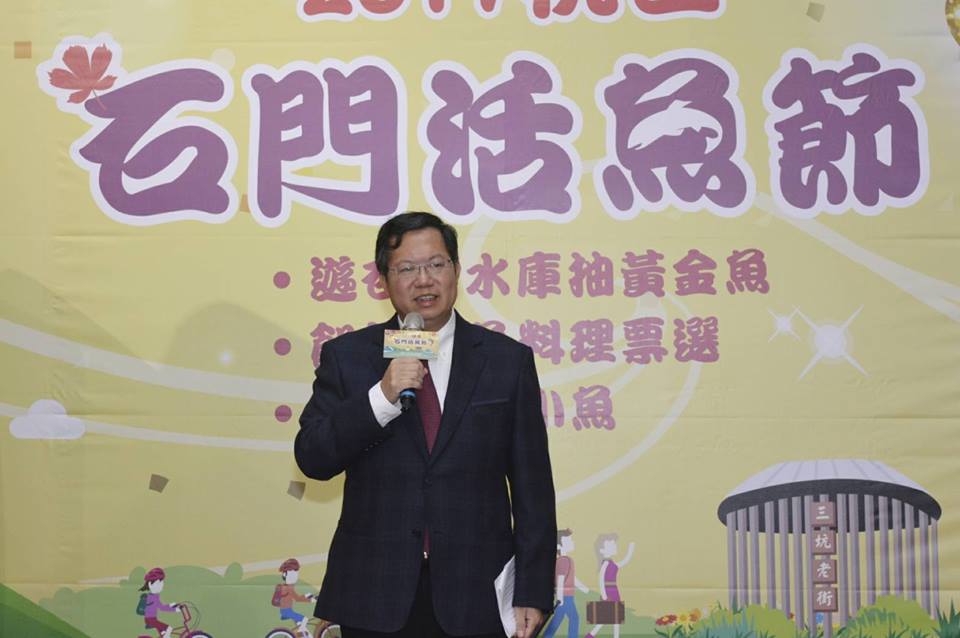 石門活魚節優惠多,民眾可趁周末出遊並嚐鮮。 石門活魚節優惠多,民眾可趁周末出遊並嚐鮮。
