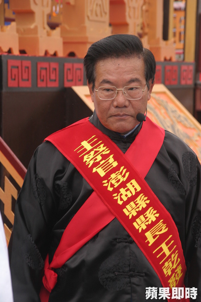 前縣長王乾發也有意參選澎湖縣長。 圖 : 翻攝自樂多日誌 前縣長王乾發也有意參選澎湖縣長。 圖 : 翻攝自樂多日誌