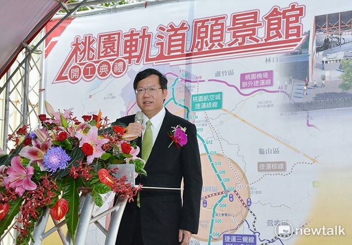 桃園市交通局長劉慶豐表示,「桃園軌道願景館」延續桃園火車站的歷史記憶,此區未來也將實現三鐵共站的交通願景。 桃園市交通局長劉慶豐表示,「桃園軌道願景館」延續桃園火車站的歷史記憶,此區未來也將實現三鐵共站的交通願景。