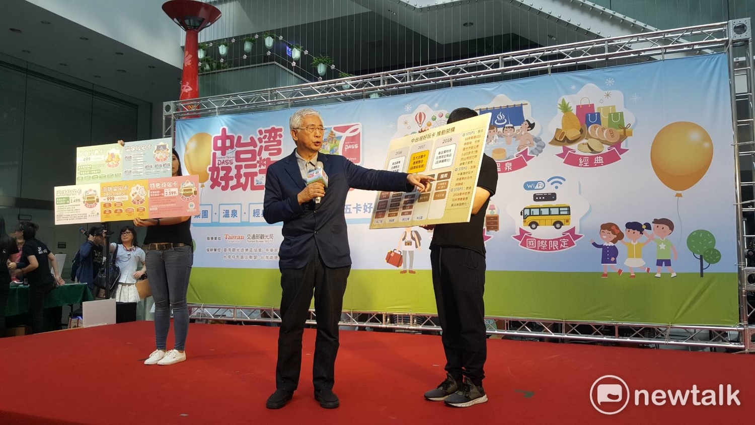 台中市觀旅局長陳盛山表示,近年臺中市政府推動「中進中出」觀光旅遊模式,積極拓展國際交流及推廣,吸引日、韓、港、星、馬、泰等亞洲國家造訪臺中 圖:台中市觀旅局提供 台中市觀旅局長陳盛山表示,近年臺中市政府推動「中進中出」觀光旅遊模式,積極拓展國際交流及推廣,吸引日、韓、港、星、馬、泰等亞洲國家造訪臺中 圖:台中市觀旅局提供