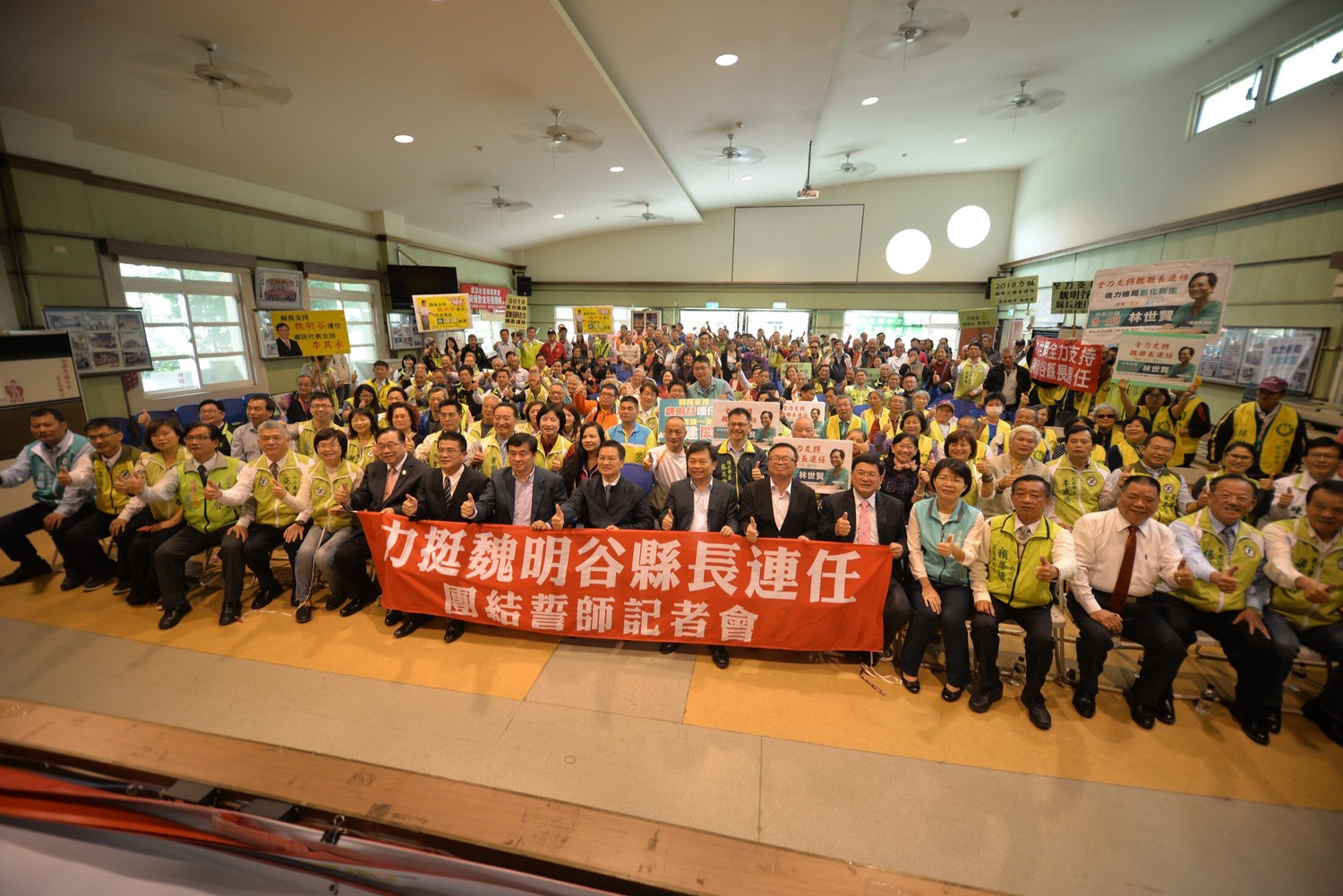 洪耀福指出,彰化不能再走回頭路,彰化一定要向前走。 圖:民進黨部/提供 洪耀福指出,彰化不能再走回頭路,彰化一定要向前走。 圖:民進黨部/提供
