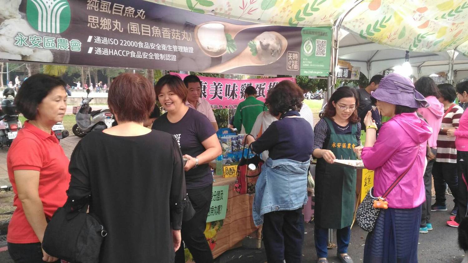 「神農市集」於這個周末舉辦今年度最後一場次,明天就是最後一天。 圖:高雄市農業局/提供 「神農市集」於這個周末舉辦今年度最後一場次,明天就是最後一天。 圖:高雄市農業局/提供