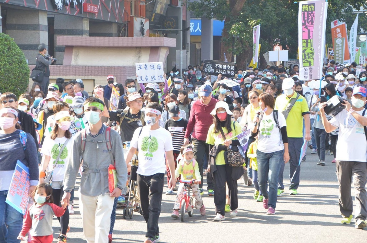 「霧霾圍城 公民圍府」行動4日起啟動。 「霧霾圍城 公民圍府」行動4日起啟動。