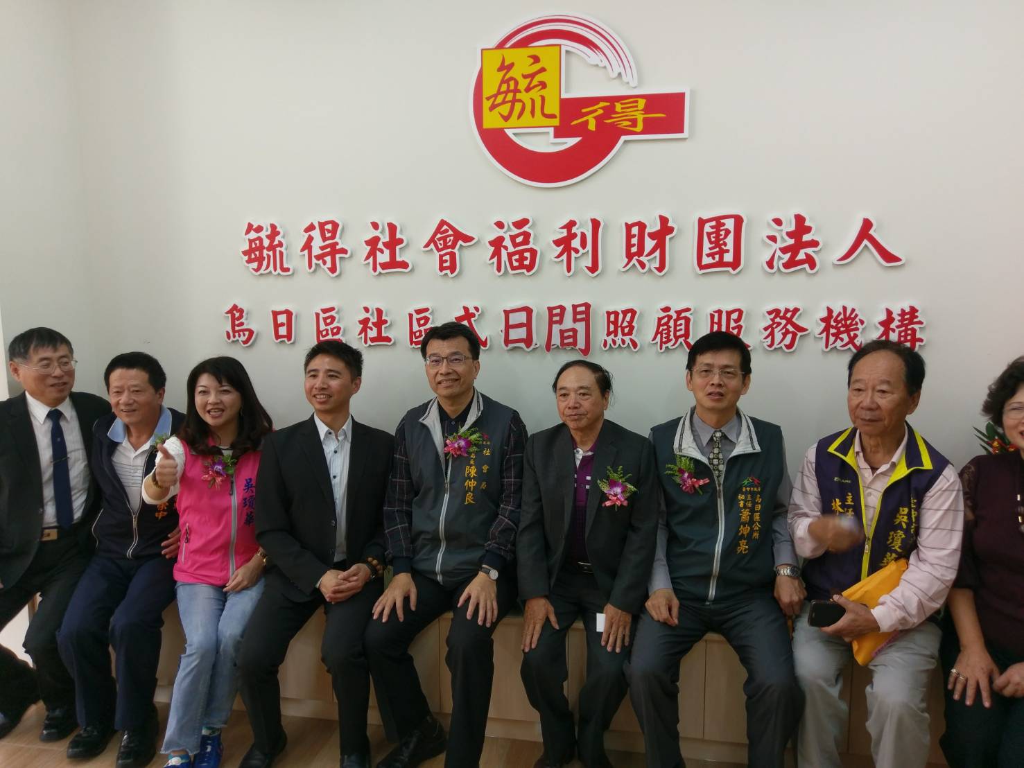 台中市烏日區日間照顧中心今(3)日開幕,以失能及失智者為主要服務對象,提供適合服務使用者各階段的照顧服務。 圖:台中市政府/提供 台中市烏日區日間照顧中心今(3)日開幕,以失能及失智者為主要服務對象,提供適合服務使用者各階段的照顧服務。 圖:台中市政府/提供
