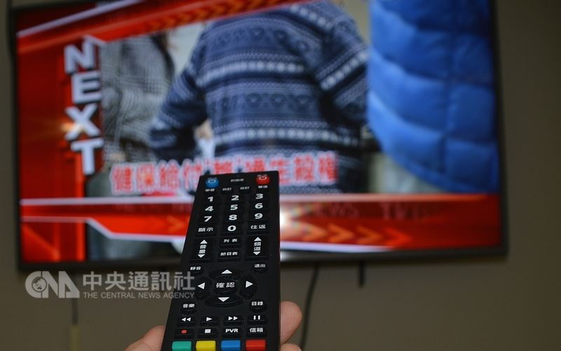 部分有線電視業者已確定要在明年推分組付費機制,級距有188、200、400、535、565及580元等各種不同付費方案。 圖 : 中央社 部分有線電視業者已確定要在明年推分組付費機制,級距有188、200、400、535、565及580元等各種不同付費方案。 圖 : 中央社