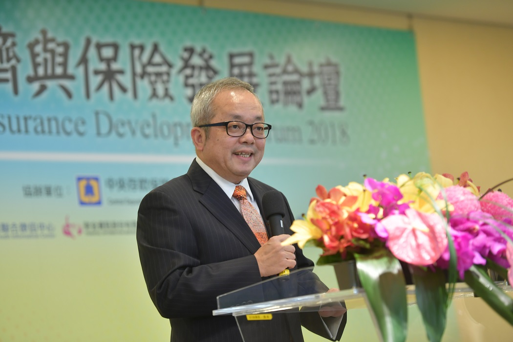 行政院副院長施俊吉致詞時表示,金融體系的永續發展,是促進我國經濟成長不可或缺的重要根基。 圖:行政院/提供 行政院副院長施俊吉致詞時表示,金融體系的永續發展,是促進我國經濟成長不可或缺的重要根基。 圖:行政院/提供