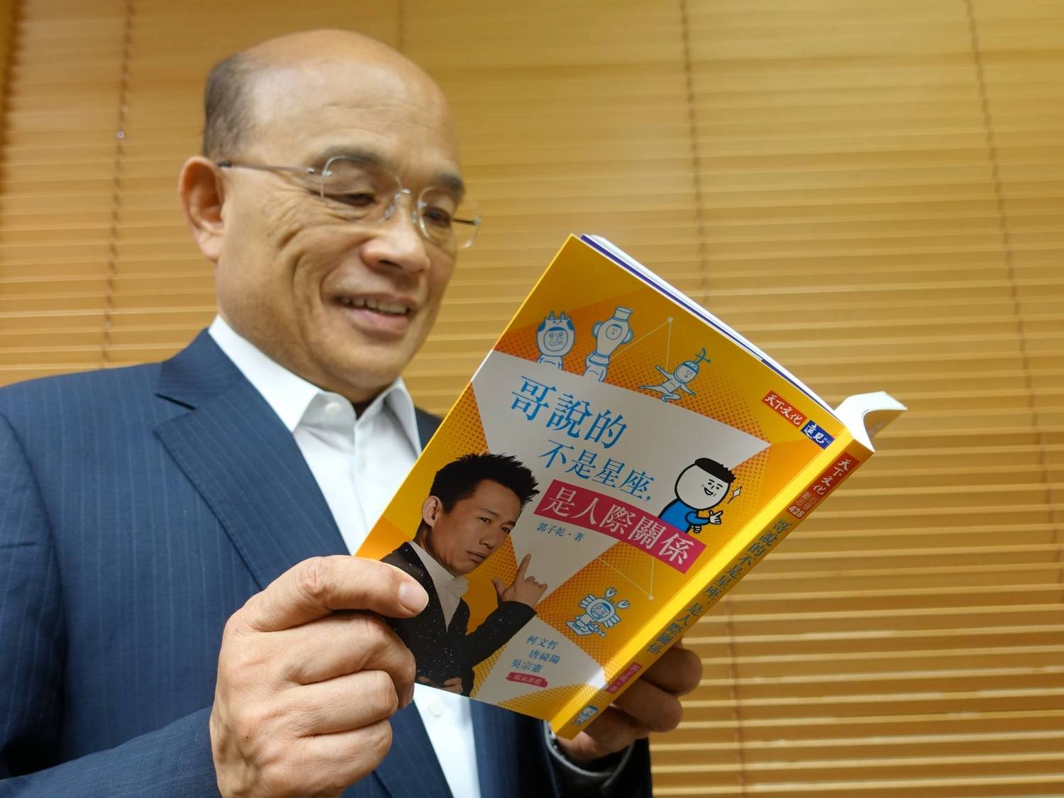 2018縣市選舉將至,民進黨要推出的新北市長人選也備受矚目,外傳民進黨可能推出人選有行政院發言人徐國勇(左上)、台北市副市長陳景峻(右上)、立委吳秉叡(左下)、蘇巧慧(右下)。 2018縣市選舉將至,民進黨要推出的新北市長人選也備受矚目,外傳民進黨可能推出人選有行政院發言人徐國勇(左上)、台北市副市長陳景峻(右上)、立委吳秉叡(左下)、蘇巧慧(右下)。