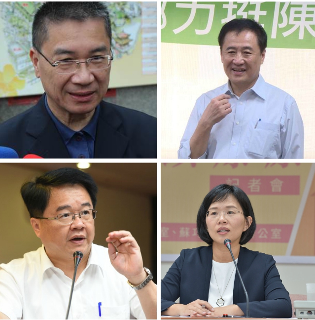 2018縣市選舉將至,民進黨要推出的新北市長人選也備受矚目,外傳民進黨可能推出人選有行政院發言人徐國勇(左上)、台北市副市長陳景峻(右上)、立委吳秉叡(左下)、蘇巧慧(右下)。 2018縣市選舉將至,民進黨要推出的新北市長人選也備受矚目,外傳民進黨可能推出人選有行政院發言人徐國勇(左上)、台北市副市長陳景峻(右上)、立委吳秉叡(左下)、蘇巧慧(右下)。
