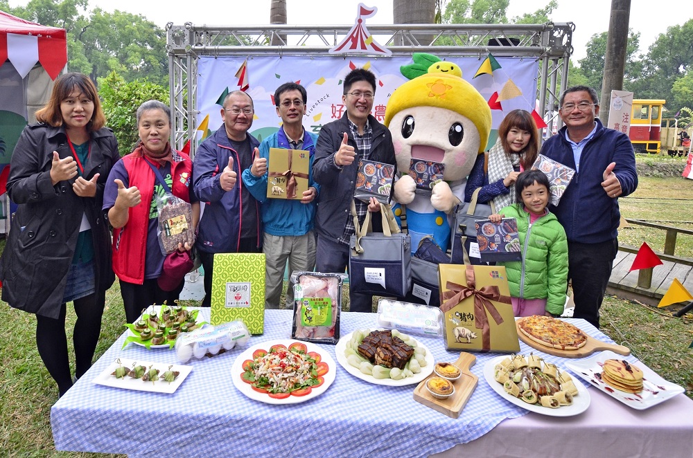活動中推出一桌好菜讓過關遊客享用,多道五星料理的畜產美食。 圖:高雄市農業局提供 活動中推出一桌好菜讓過關遊客享用,多道五星料理的畜產美食。 圖:高雄市農業局提供