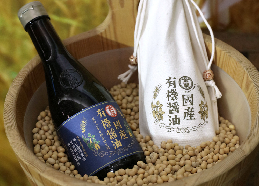 全台首支有機、擁有產銷履歷的醬油誕生了! 全台首支有機、擁有產銷履歷的醬油誕生了!