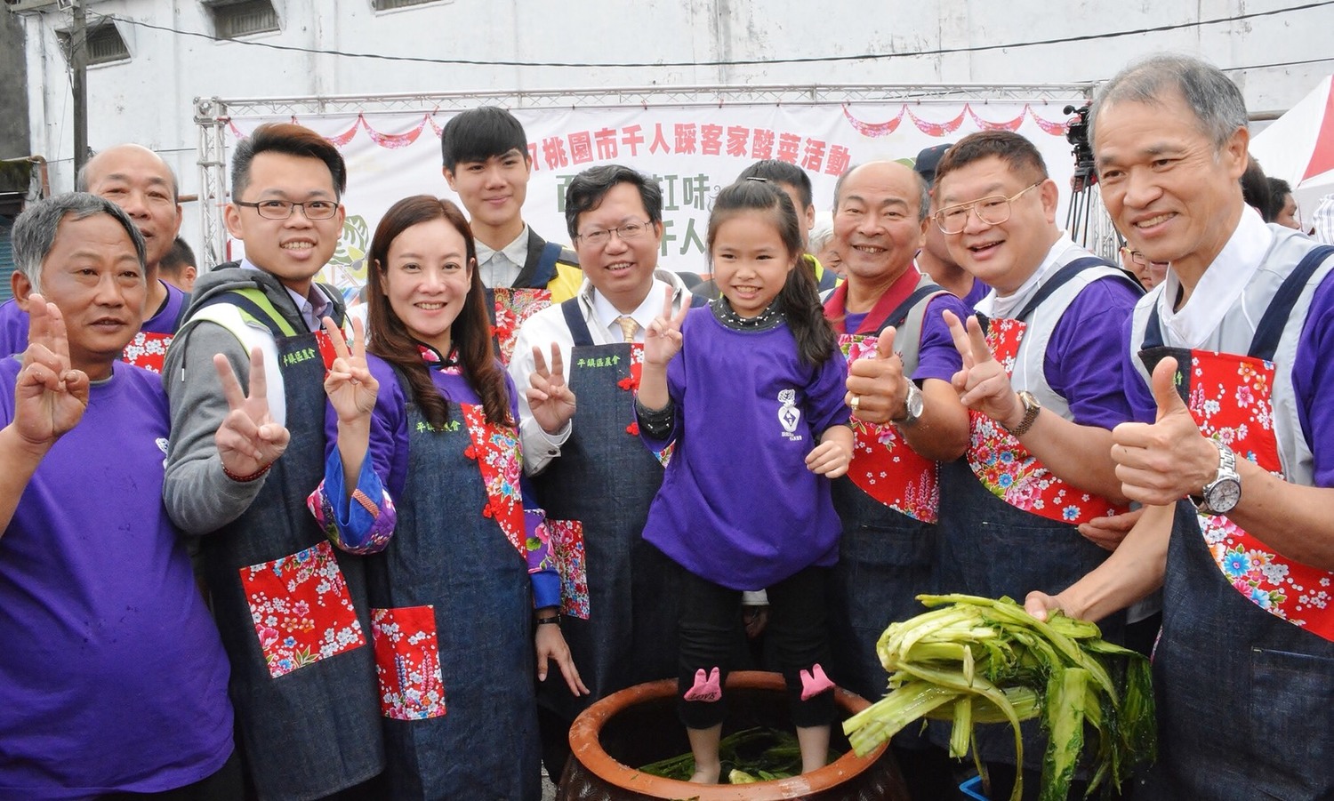 鄭文燦期盼平鎮區農會作為客家美食保留的示範,並繼續傳承下去。 圖:取自桃園市政府官網 鄭文燦期盼平鎮區農會作為客家美食保留的示範,並繼續傳承下去。 圖:取自桃園市政府官網