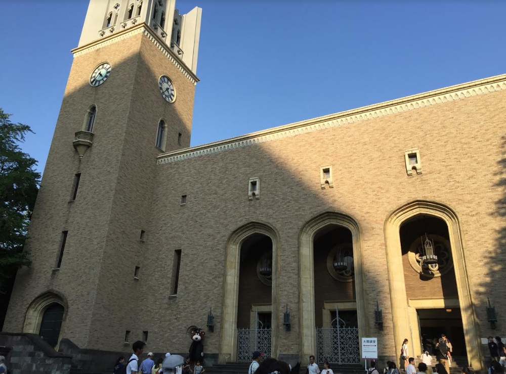 專補考日本名門大學的補習班「名校志向塾」官網宣傳合格實績,像早大84人。
專補考日本名門大學的補習班「名校志向塾」官網宣傳合格實績,像早大84人。
