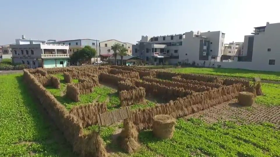 稻草迷宮 圖:嘉義縣政府/提供 稻草迷宮 圖:嘉義縣政府/提供
