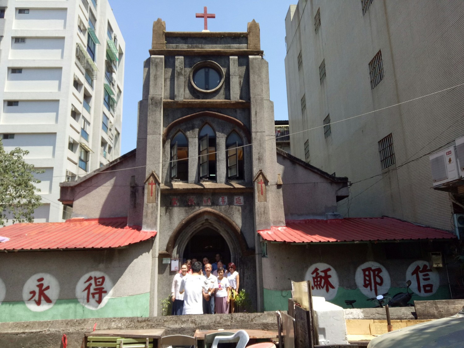 近70年歷史的大同區延平基督教會,台北市文資審議委員會,今天(13日)通過指定為台北市「市定古蹟」。 近70年歷史的大同區延平基督教會,台北市文資審議委員會,今天(13日)通過指定為台北市「市定古蹟」。