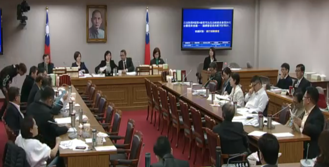 立法院司法及法制委員會今(13)日初審攸關原住民轉型正義的草案。 立法院司法及法制委員會今(13)日初審攸關原住民轉型正義的草案。