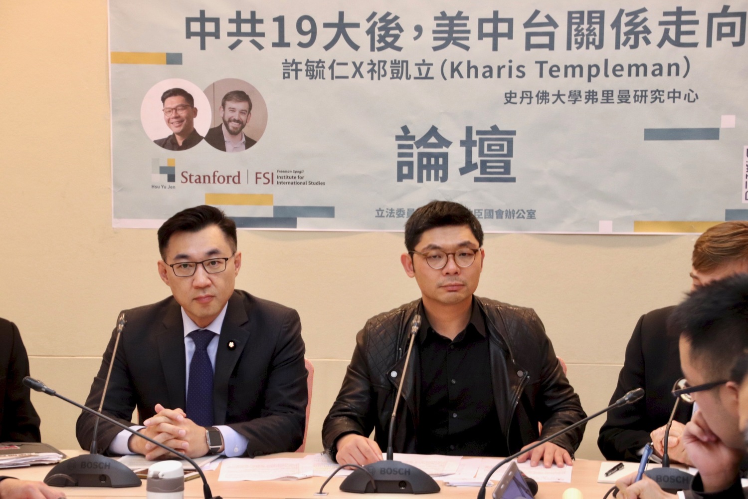 立委許毓仁邀請史丹佛大學費里曼中心研究員Kharis Templeman祁凱立談論中共十九大後美中台關係走向。 圖:許毓仁/提供 立委許毓仁邀請史丹佛大學費里曼中心研究員Kharis Templeman祁凱立談論中共十九大後美中台關係走向。 圖:許毓仁/提供