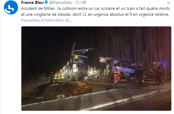 法國南部米拉鎮發生火車撞上校車意外,車身斷成兩半,學生死傷慘重。 圖:翻攝France Bleu推特 法國南部米拉鎮發生火車撞上校車意外,車身斷成兩半,學生死傷慘重。 圖:翻攝France Bleu推特