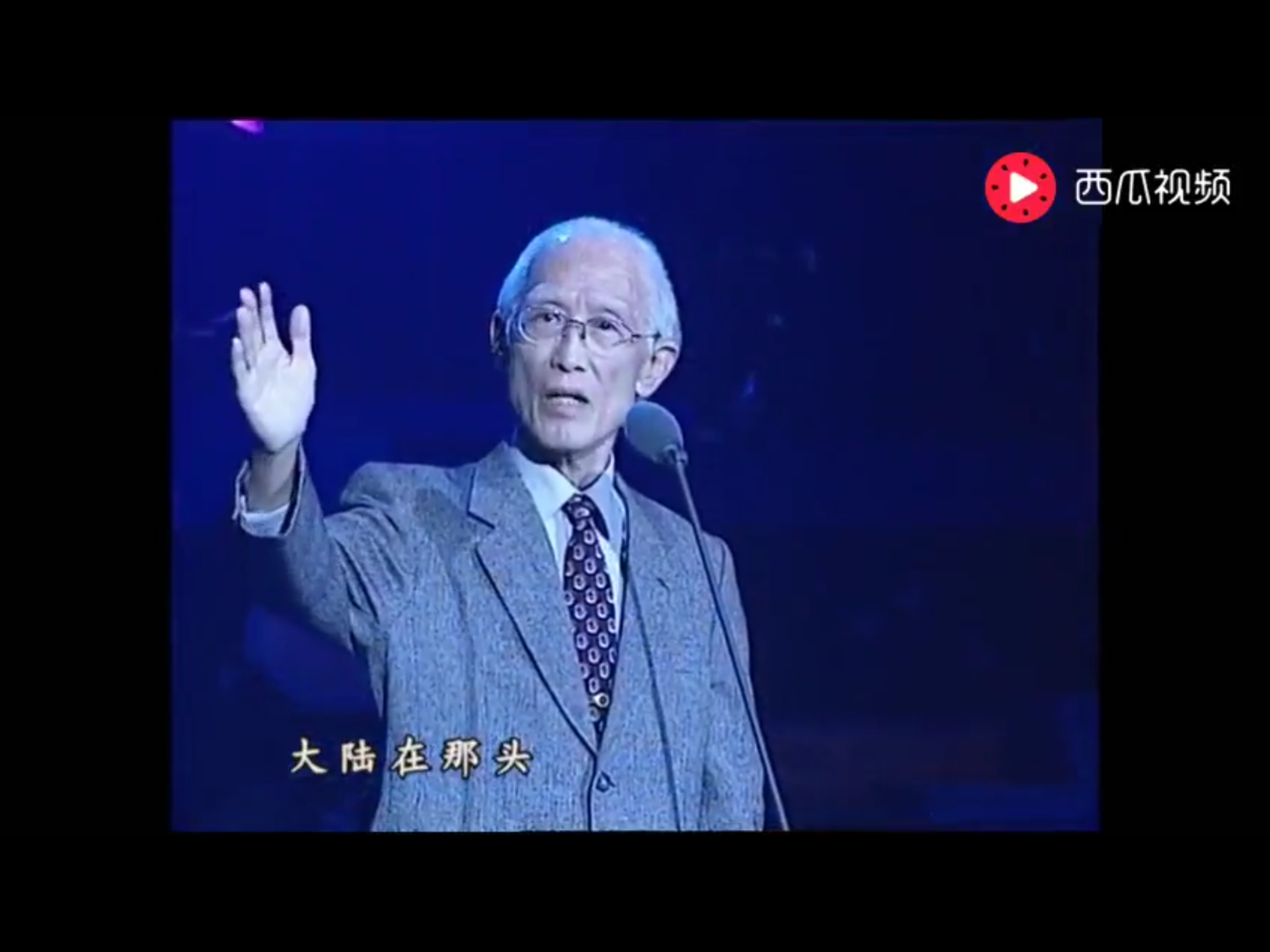 從媒體及網民反應來看,余光中詩作《鄉愁》被提及頻次最高。 從媒體及網民反應來看,余光中詩作《鄉愁》被提及頻次最高。