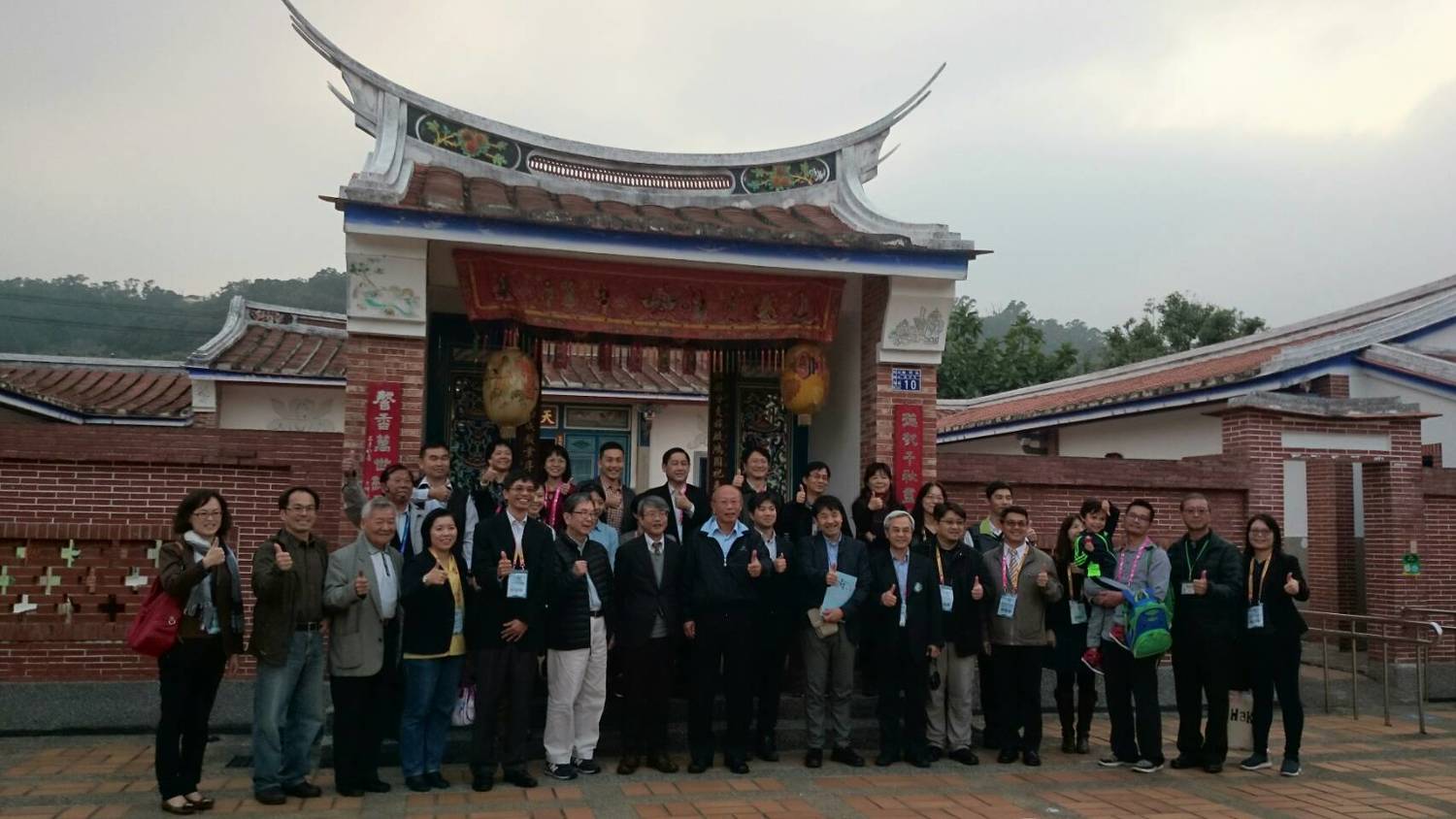 行政院客家委員會客家文化發展中心邀集日本國立民族學博物館、國立交通大學客家文化學院教授與國內外知名學者,一行共35人昨(15)日探訪大埔客家文化。 行政院客家委員會客家文化發展中心邀集日本國立民族學博物館、國立交通大學客家文化學院教授與國內外知名學者,一行共35人昨(15)日探訪大埔客家文化。