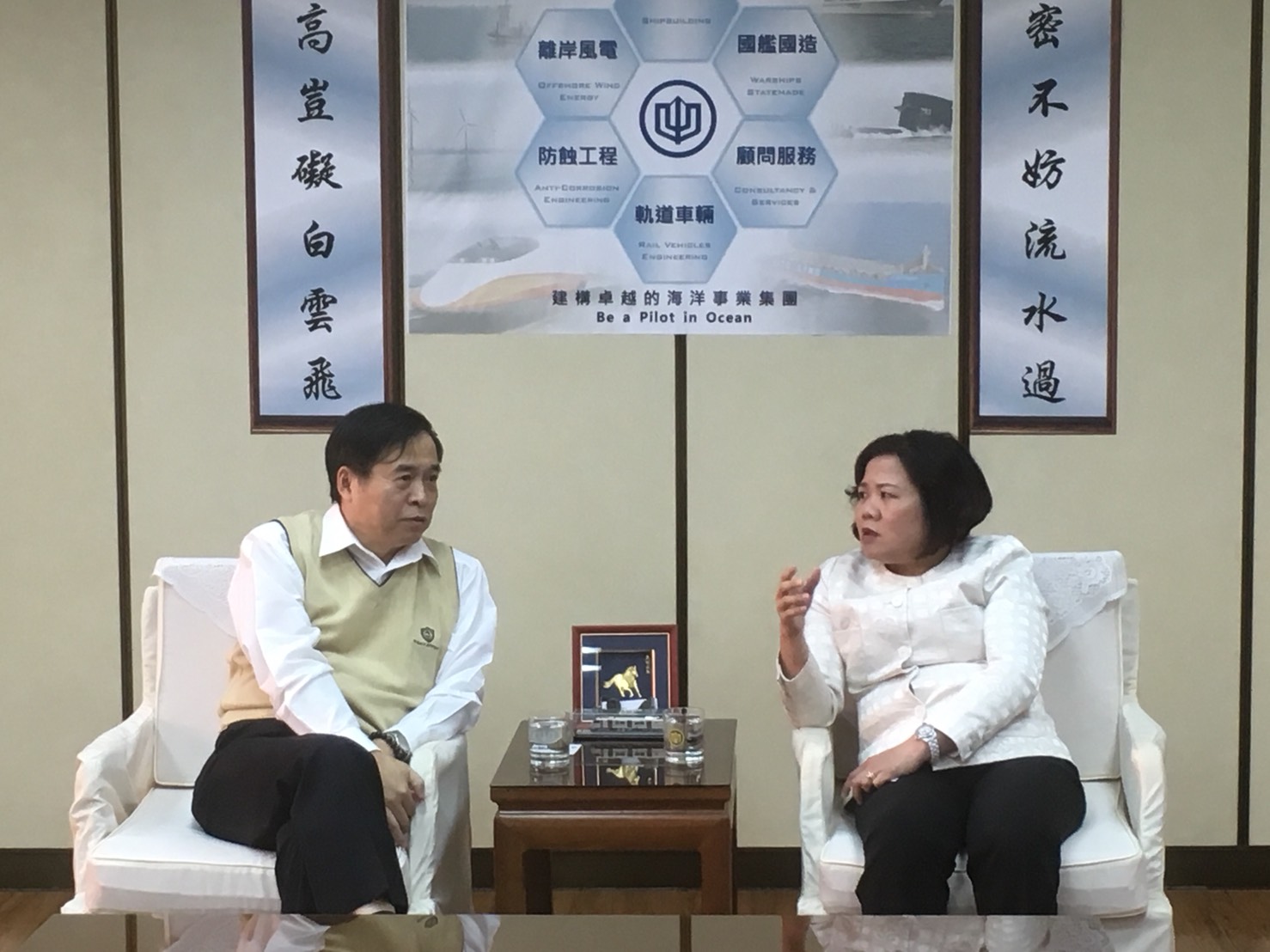 高雄市副市長許銘春拜會中油公司。 高雄市副市長許銘春拜會中油公司。