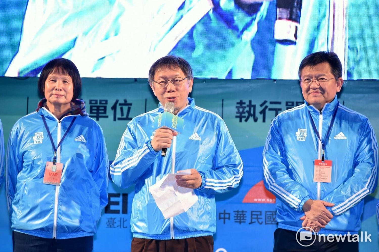 台北市長柯文哲今日清晨參加路跑活動。 台北市長柯文哲今日清晨參加路跑活動。