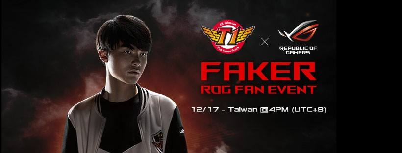 今日ASUS旗下知名電競品牌「Republic of Gamers」在華山戶外廣場舉行Faker的粉絲見面會。 圖: ASUS Republic of Gamers 官方粉絲專頁 今日ASUS旗下知名電競品牌「Republic of Gamers」在華山戶外廣場舉行Faker的粉絲見面會。 圖: ASUS Republic of Gamers 官方粉絲專頁