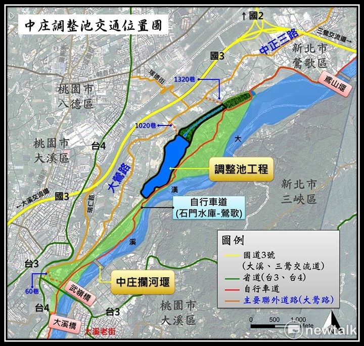 位於桃園市大溪區的中庄調整池,正式啟用後,穏定供新北市和桃園市的民生飲用水。 圖:翻攝自花漾北水臉書 位於桃園市大溪區的中庄調整池,正式啟用後,穏定供新北市和桃園市的民生飲用水。 圖:翻攝自花漾北水臉書