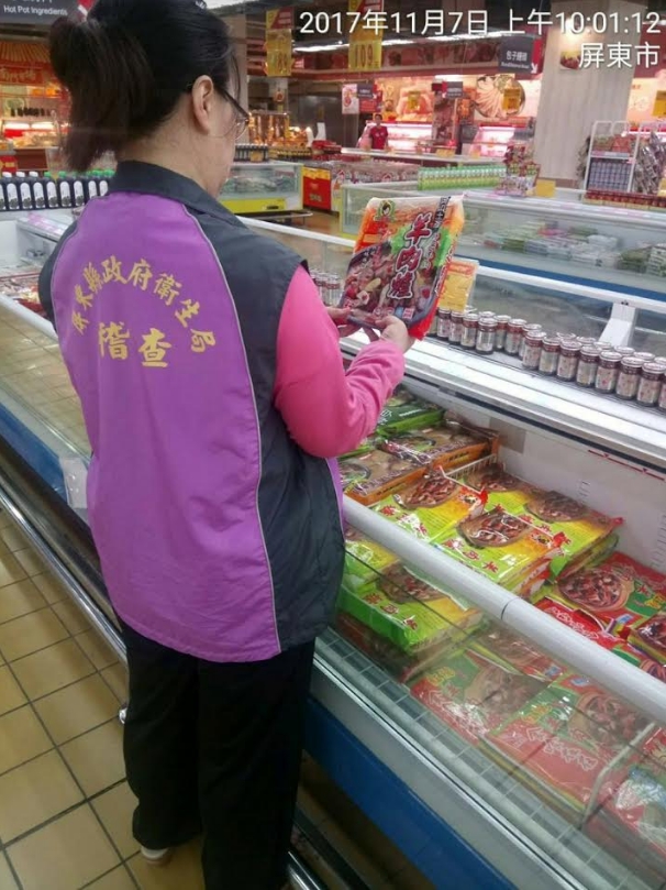屏東縣衛生局106年火鍋抽驗。 屏東縣衛生局106年火鍋抽驗。