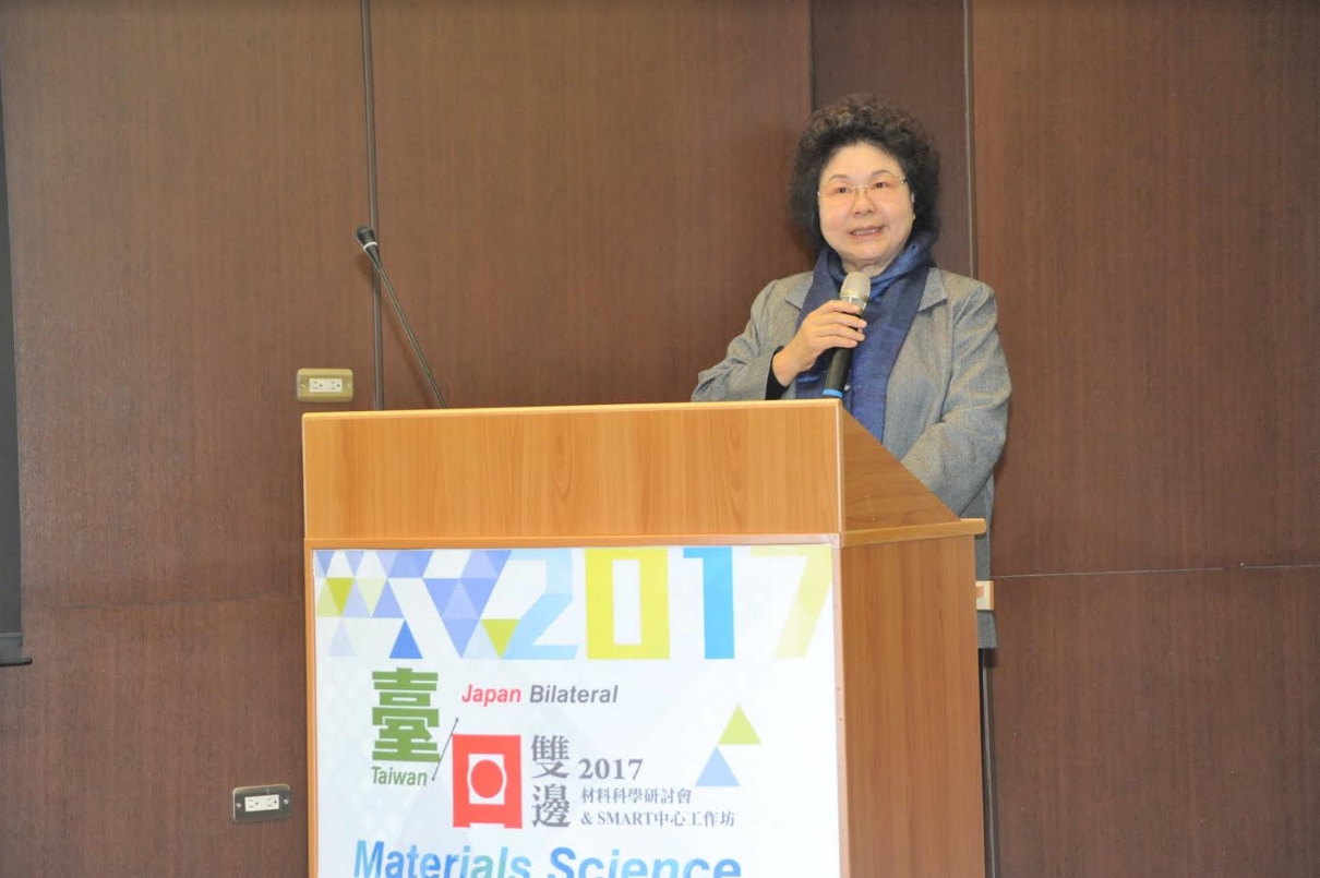 高雄市長陳菊今(18)日出席日本台灣雙邊材料科學研討會。 高雄市長陳菊今(18)日出席日本台灣雙邊材料科學研討會。