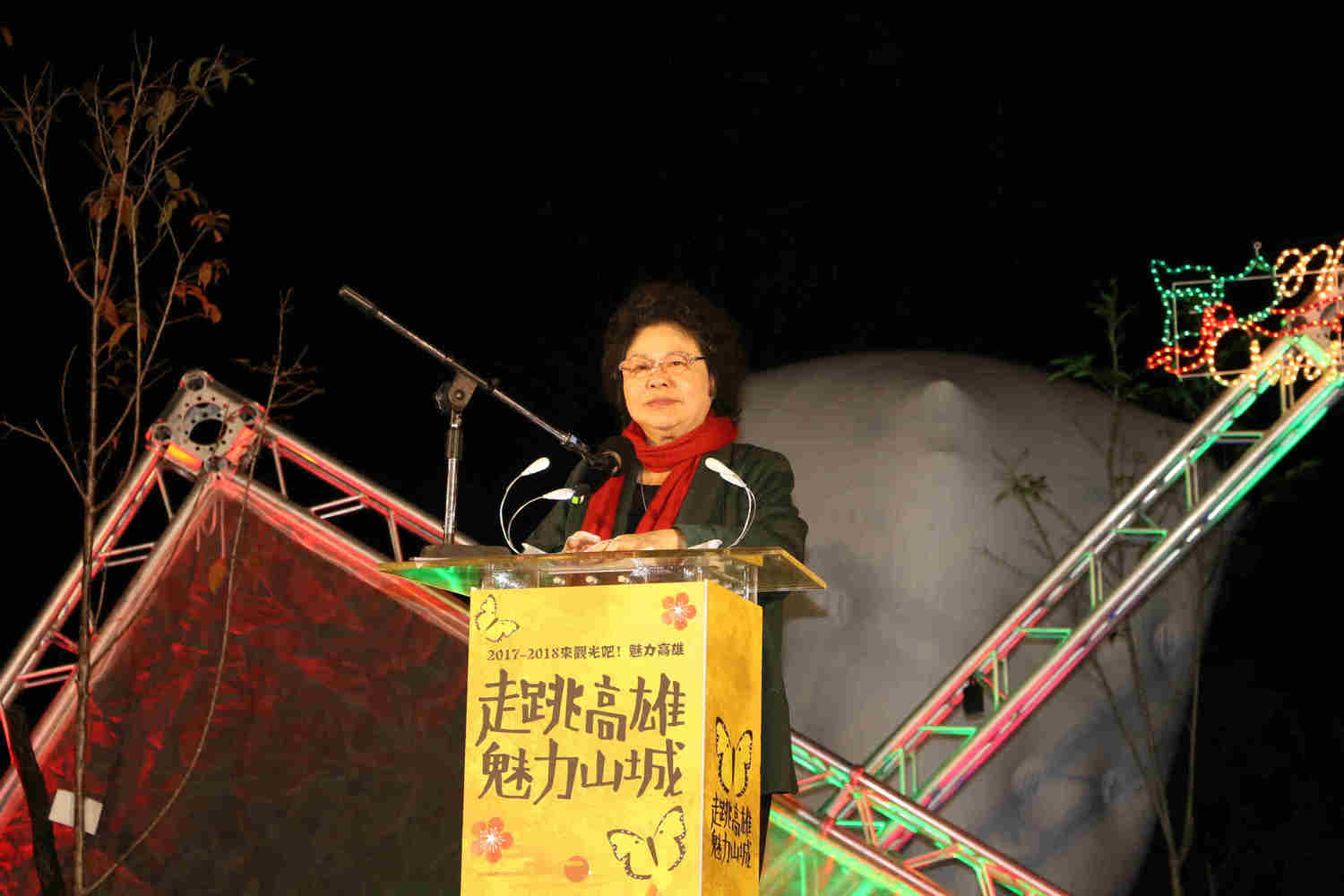 寶來溫泉耶誕嘉年華活動,市長陳菊出席。 寶來溫泉耶誕嘉年華活動,市長陳菊出席。