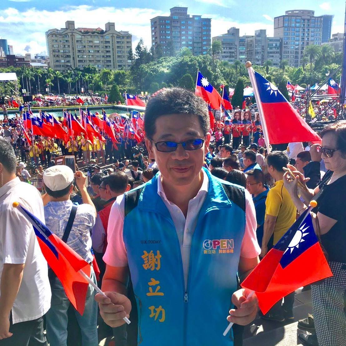 前移民署長謝立功在基隆蹲點多年,積極爭取國民黨提名再戰基隆市長。 圖:翻攝自介文汲臉書 前移民署長謝立功在基隆蹲點多年,積極爭取國民黨提名再戰基隆市長。 圖:翻攝自介文汲臉書