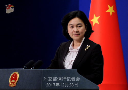 華春瑩指責柯慕賢的一些看法「不符合事實,甚至顛倒黑白」,並表示「希望德國駐華使館和有關人士不說不專業和不負責任的話,多做有利於中德關係發展和促進雙方互利合作的事」。 圖:翻攝自中國外交部網站 華春瑩指責柯慕賢的一些看法「不符合事實,甚至顛倒黑白」,並表示「希望德國駐華使館和有關人士不說不專業和不負責任的話,多做有利於中德關係發展和促進雙方互利合作的事」。 圖:翻攝自中國外交部網站