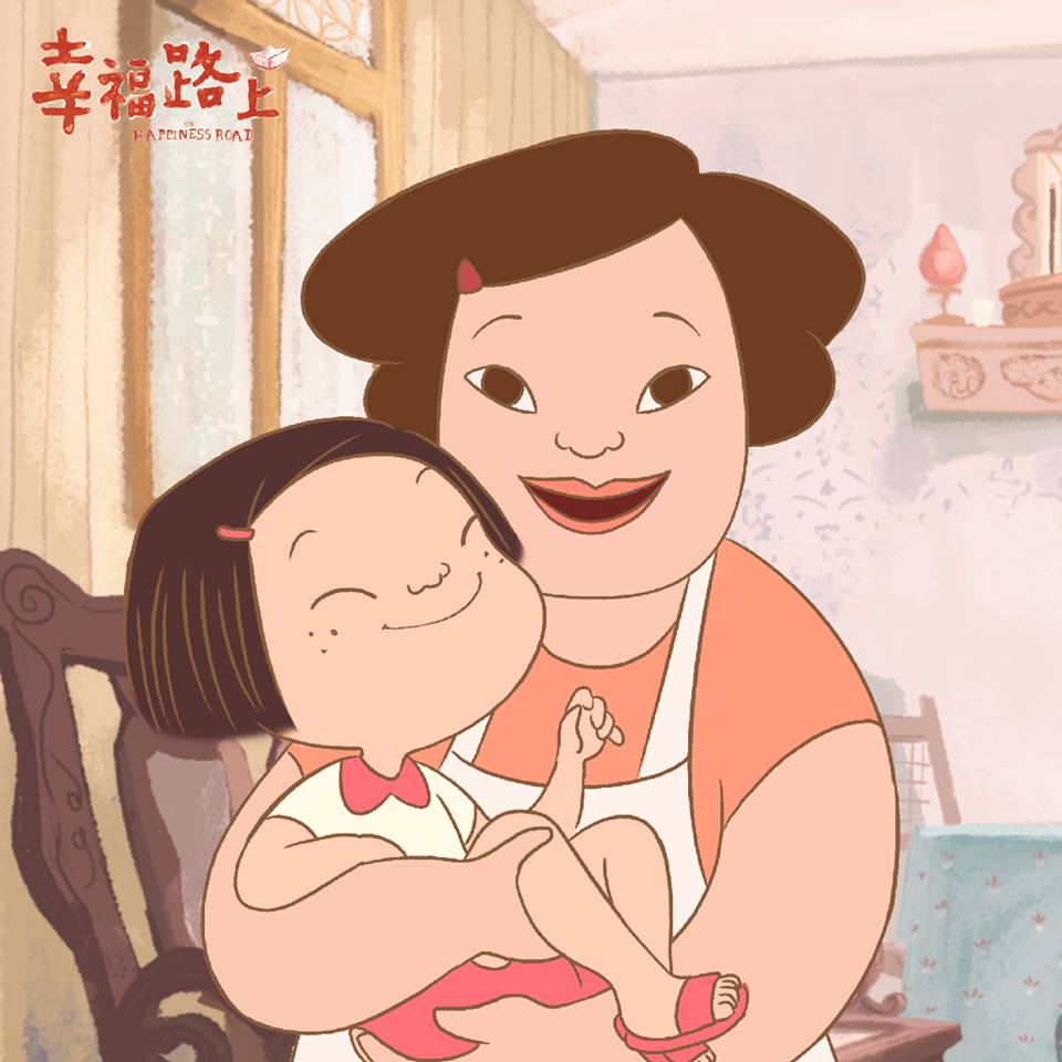 小時候,「幸福」似乎是一件很簡單的事。 小時候,「幸福」似乎是一件很簡單的事。