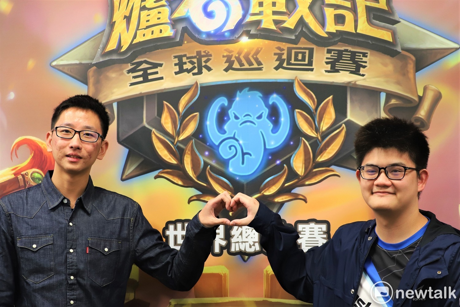 今年《爐石戰記》全球巡迴賽的台灣選手代表SamuelTsao(左)與tom60229(右)。 今年《爐石戰記》全球巡迴賽的台灣選手代表SamuelTsao(左)與tom60229(右)。